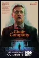 Постер сериала Компания боссов