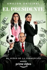 Постер сериала Президент
