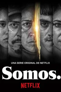 Постер сериала Мы, жертвы