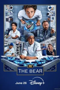Постер сериала Медведь