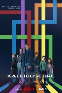 Постер сериала Калейдоскоп