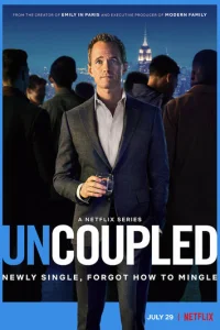 Постер сериала Без пары