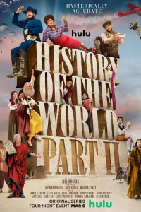 Постер сериала Всемирная история, часть 2