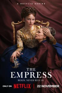 Постер сериала Императрица