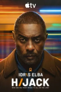 Постер сериала Захваченный рейс