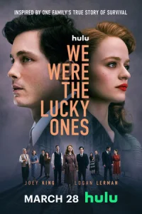 Постер сериала Нам повезло
