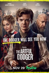 Постер сериала Ловкий плут