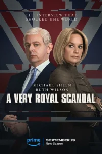 Постер сериала Чрезвычайно королевский скандал