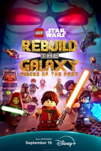 Постер сериала LEGO Звёздные войны: Восстанови Галактику
