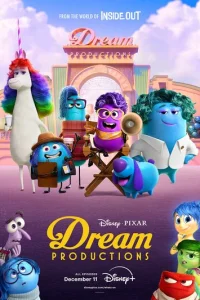 Постер сериала Студия сновидений