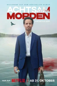Постер сериала Убивать осознанно