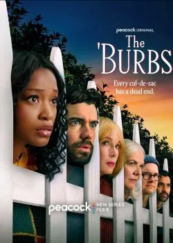 Постер сериала Предместье