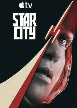 Постер сериала Звёздный городок
